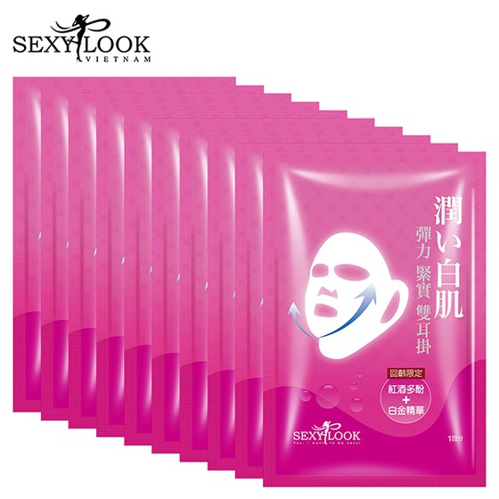 Mặt Nạ Nâng Cơ 360º SEXYLOOK Căng Mịn Giảm Nhăn