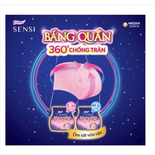 Băng vệ sinh diana sensi đêm quần 2 miếng s-m / m-l