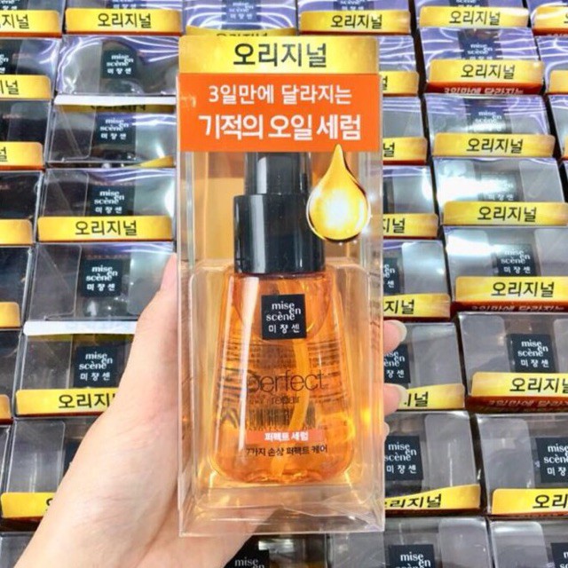 (MẪU MỚI) DƯỠNG TÓC MISE EN SCÈNE PERFECT REPAIR HAIR SERUM 80 ML | BigBuy360 - bigbuy360.vn