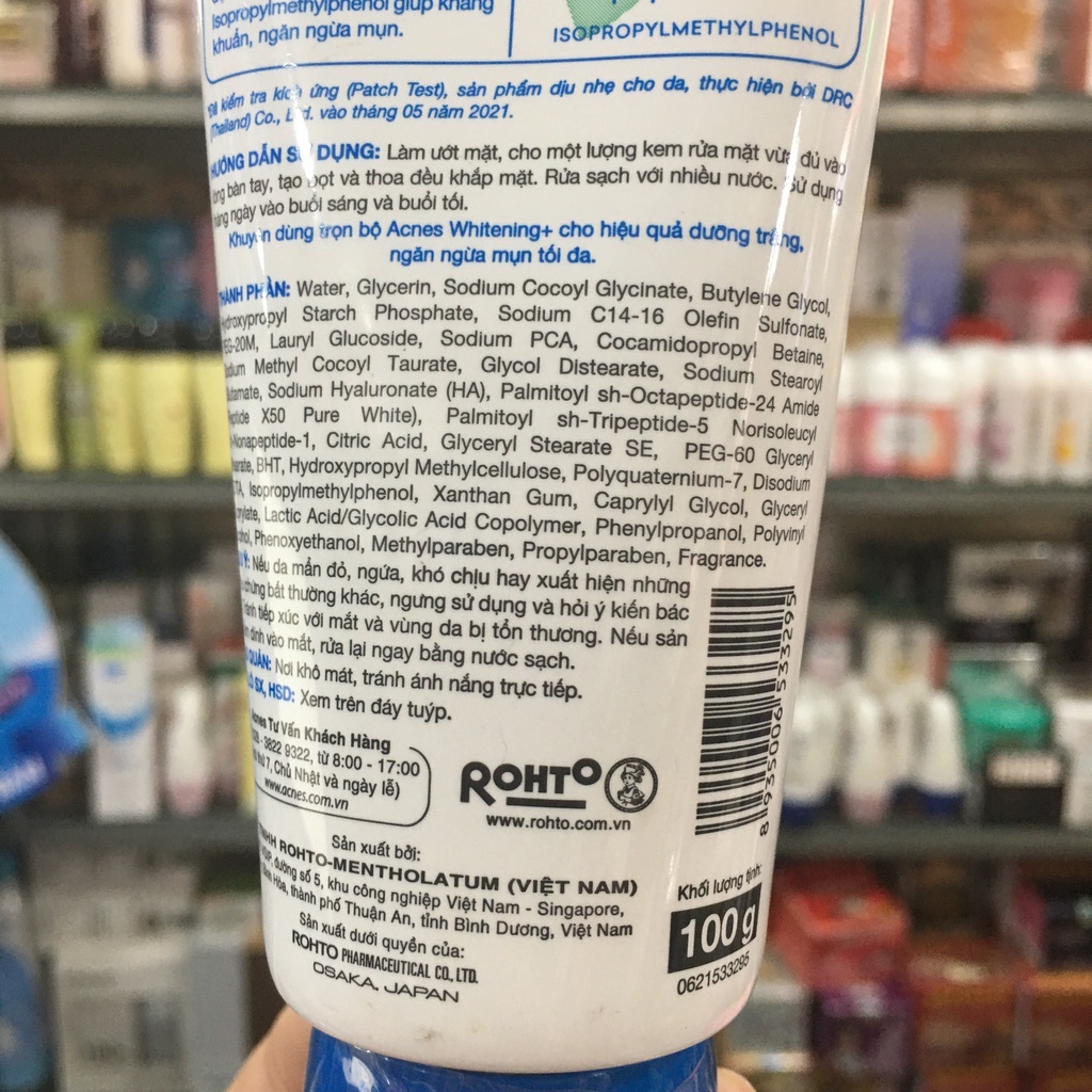 Sữa rửa mặt dưỡng trắng - Acnes Pure White Cleanser 100g