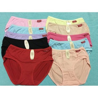 Quần lót vic cotton 2339 ( 1 cái )
