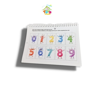 HỌC LIỆU - SÁCH CẮT DÁN BUSY BOOK ( TẶNG KÈM KÉO VÀ KEO DÁN )