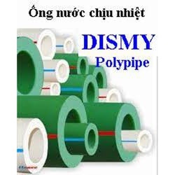 Tê thu 25 đến 32, phụ kiện ống nhiệt PPR sử dụng máy hàn nhiệt