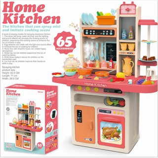 Bộ đồ chơi nấu ăn mini
