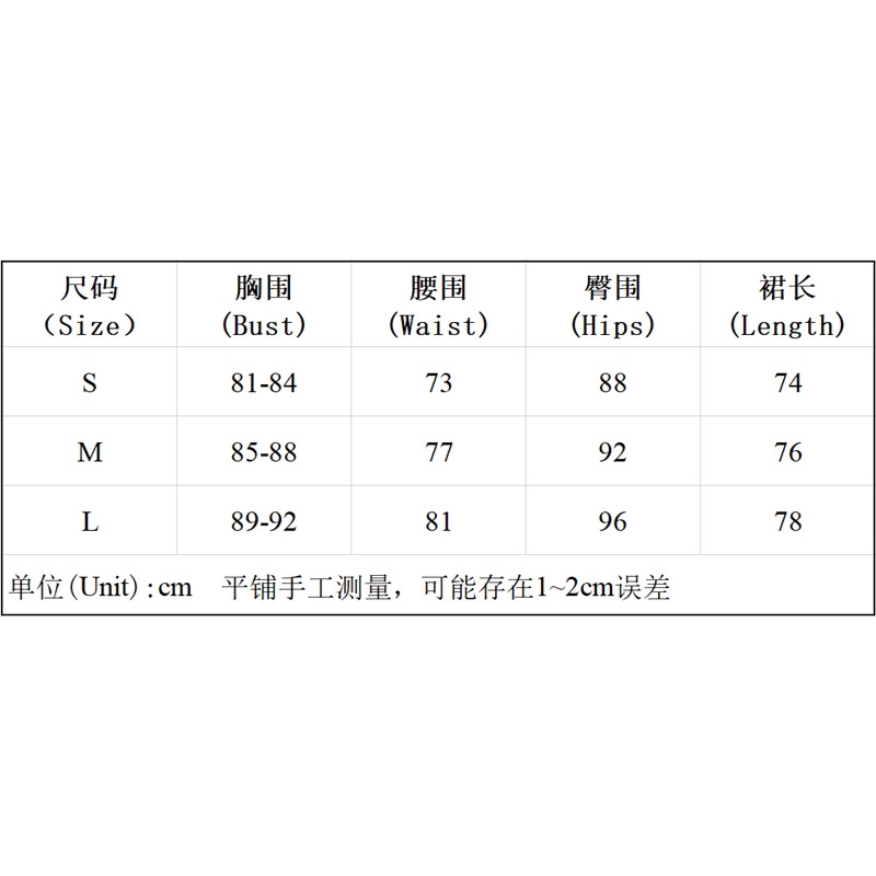 Sexy Women Lace Sling Plain Sleeveless Asymmetry Casual Midi Dress