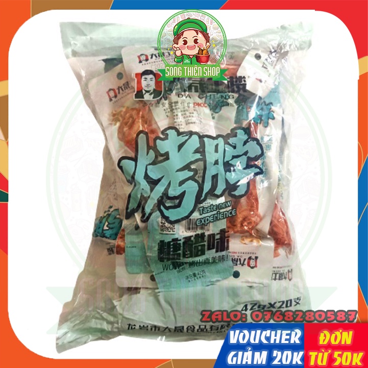Cổ Vịt Dacheng không cay (màu xanh) ⭐Song.Thien.Shop✅