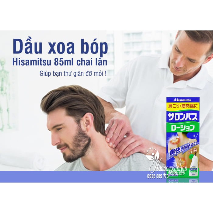 DẦU XOA BÓP HISAMITSU 85ML CHÍNH HÃNG - HỖ TRỢ XƯƠNG KHỚP, CHAI LĂN TIỆN LỢI CỦA NHẬT BẢN - 6488