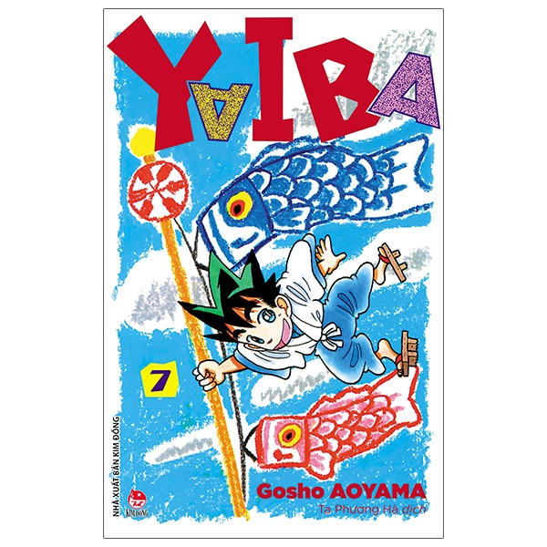 Sách Yaiba - Tập 7 - Manga