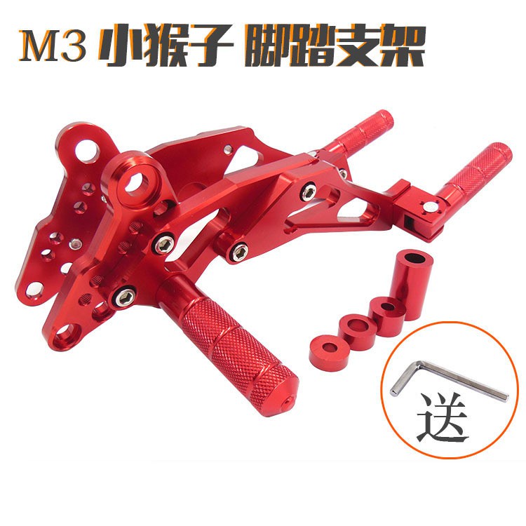 Bàn Đạp Gác Chân Phía Trước Và Sau Dành Cho Xe Mô Tô Điện MSX m3 m5