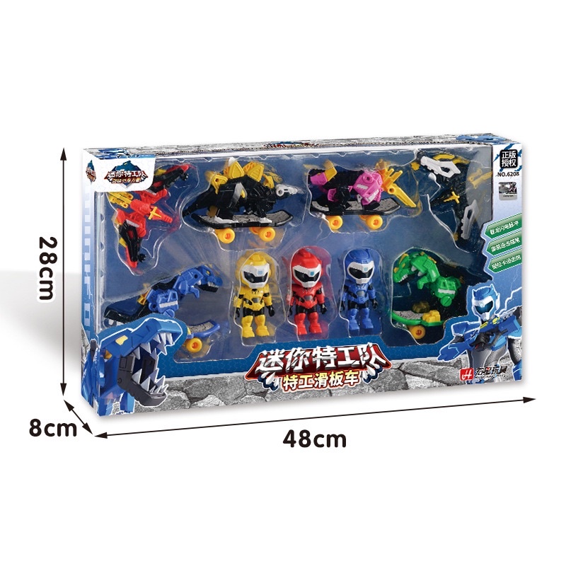 Biệt đội siêu nhân nhí- lực lượng nhí - siêu nhân khủng long