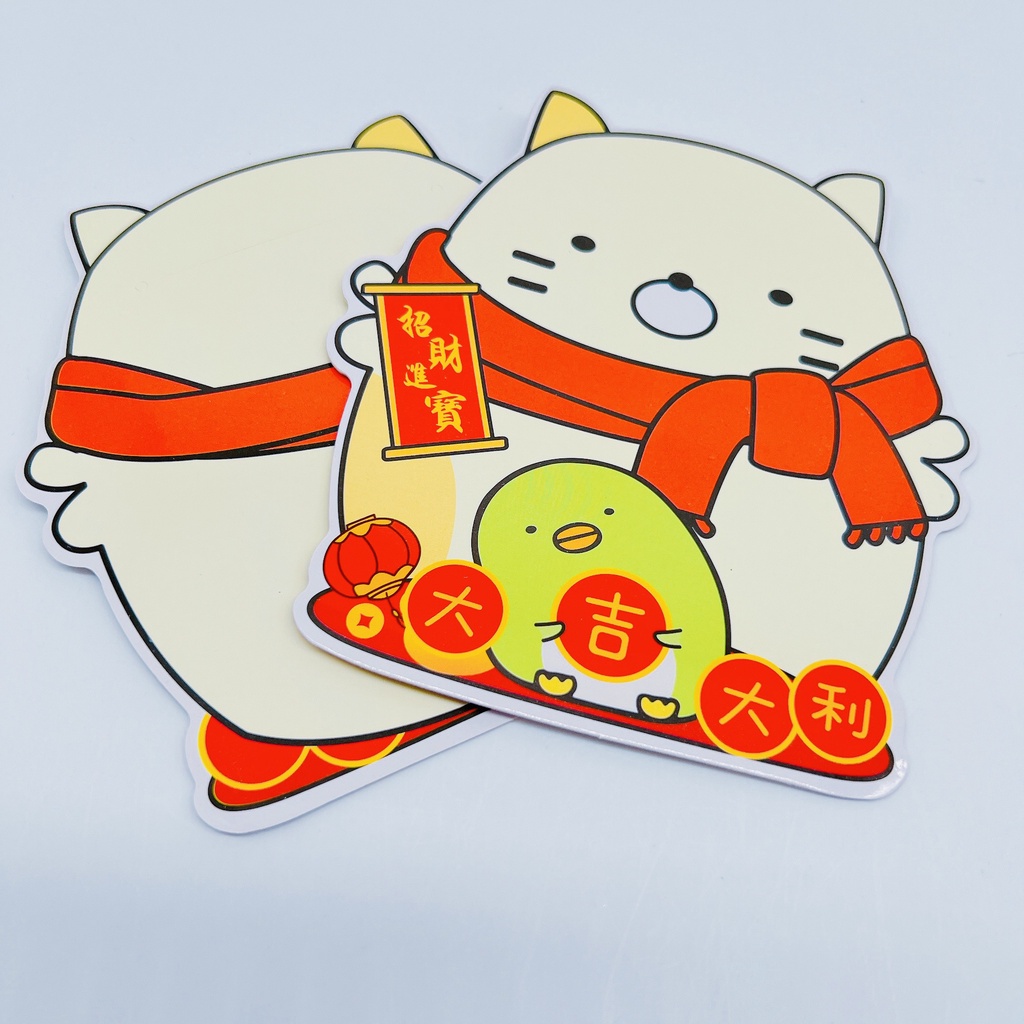 Combo 100 bao lì xì hoạt hình chibi 3D mix ngẫu nhiên, bao lì xì tết 2023