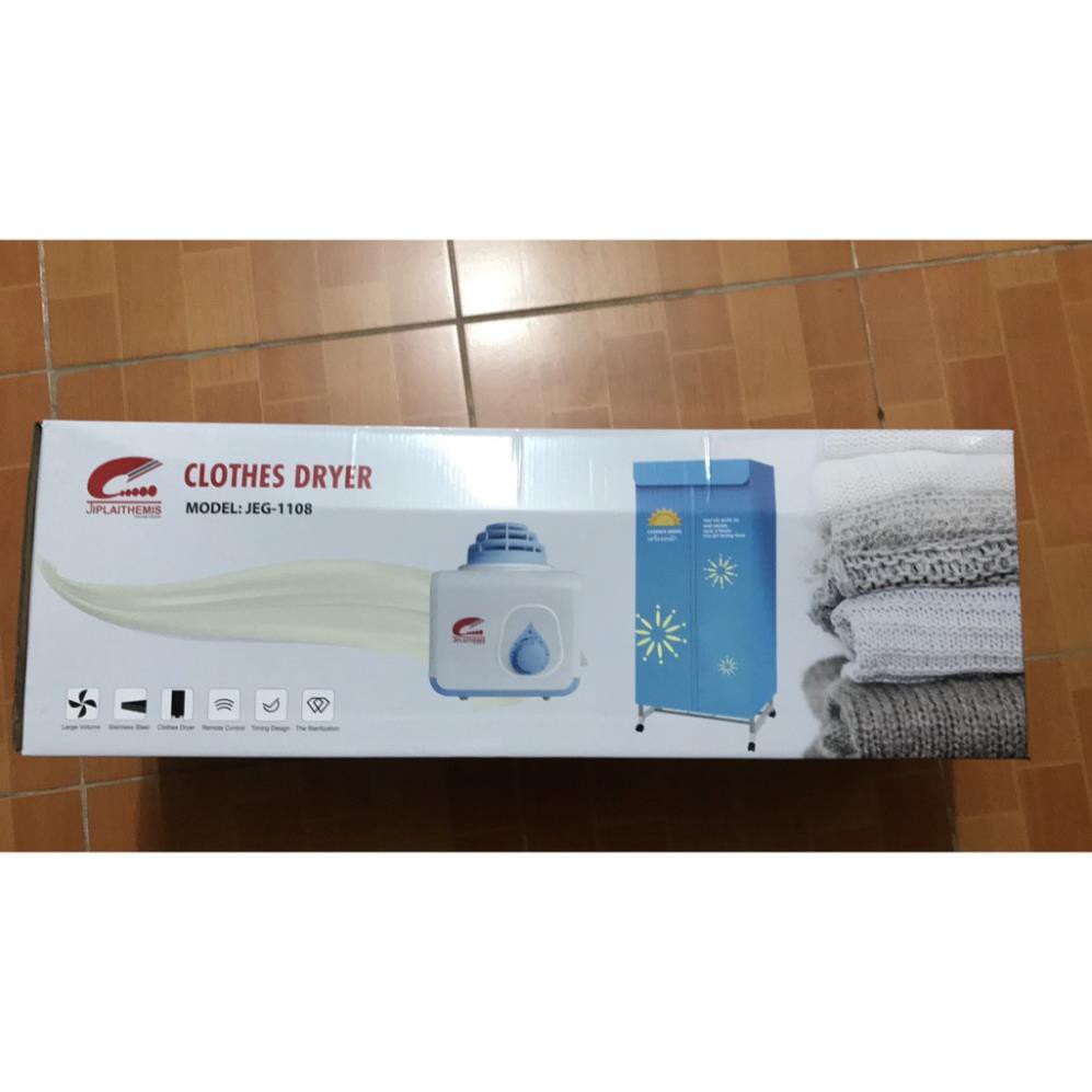 [BẢO HÀNH 12 THÁNG] Máy sấy quần áo JIPLAITHEMIS CLOTHES DRYER JEG-1108