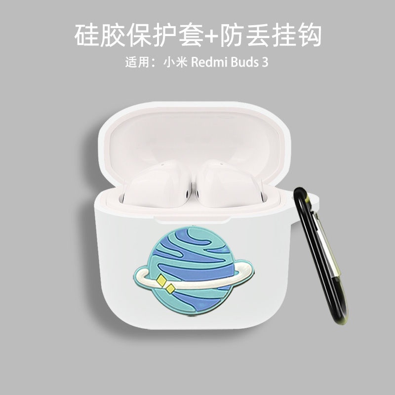 Vỏ Bảo Vệ Hộp Sạc Tai Nghe Redmi Buds 3 Màu Trơn Họa Tiết Hoạt Hình Dễ Thương