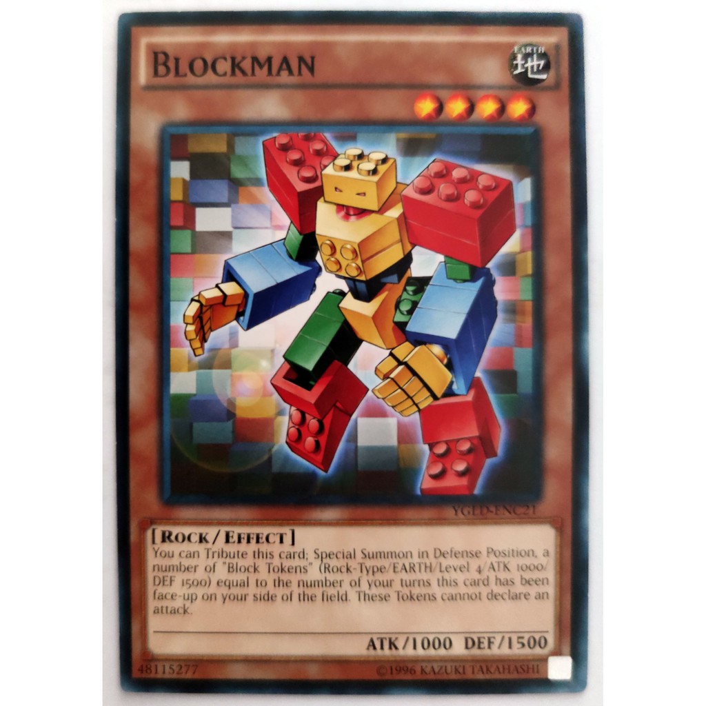 Blockman |EN| Common