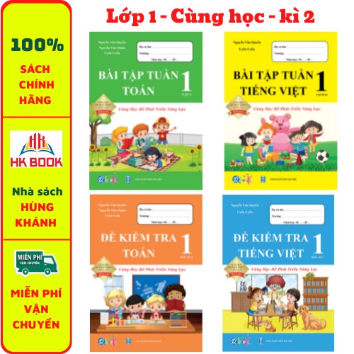 Sách - Combo bài tập tuần và đề kiểm tra toán và tiếng việt lớp 1 học kỳ 2 (Cùng học để phát triển năng lực) - 4 cuốn