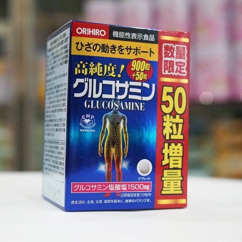 Viên uống Glucosamine 900 viên Nhật Bản, glucosamine 950v Nhật Bản