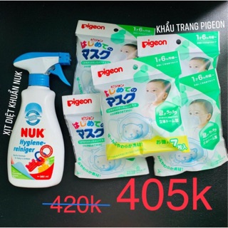 Combo xịt diệt khuẩn Nuk và khẩu trang Pigeon cho bé