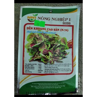 Hạt giống rau rền khoang- rền tam thể