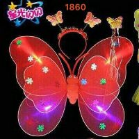 Bộ cánh tiên đơn cho bé có đèn