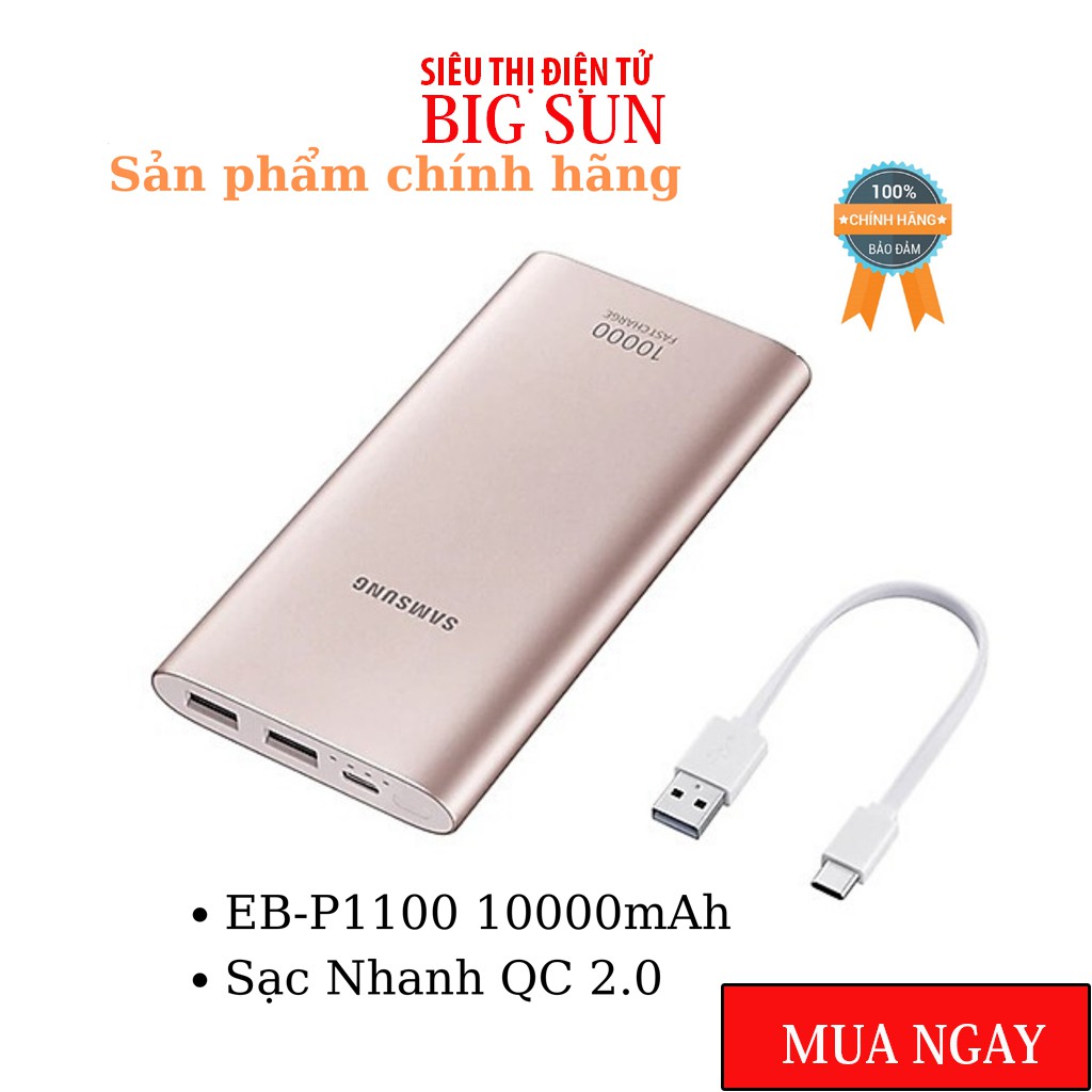 Pin sạc dự phòng Samsung 10000mAh✨HÀNG CHÍNH HÃNG bản sạc nhanh Type-C Fast charger EB-P1100 - BH 12 tháng