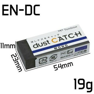 GÔM TOMBOW MONO DUST CATCH EN-DC