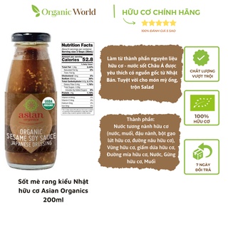 Sốt mè rang kiểu Nhật hữu cơ - Organic Sesame Soy Sauce Japanese Dressing Asian Organics