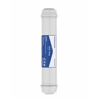Lõi Số 5 Sunhouse Hydrogen - Nano Sliver