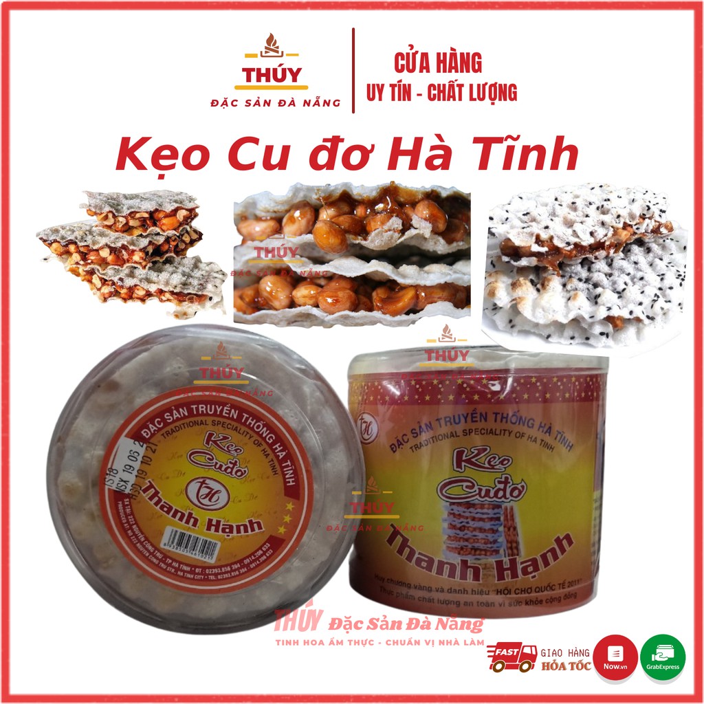 Kẹo Cu Đơ Hà Tĩnh chính gốc hộp 5 cái 450gr ( loại Đặc Biệt - sản phẩm làm quà)