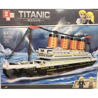 Lắp ráp xếp hình tàu Titanic 1202 mảnh ghép