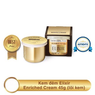 Kem dưỡng da ban đêm Shiseido Elixir Enriched