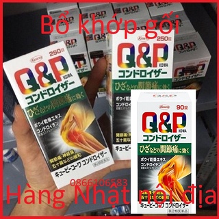 Bổ khớp gối Nhật Bản Kowa Q&P