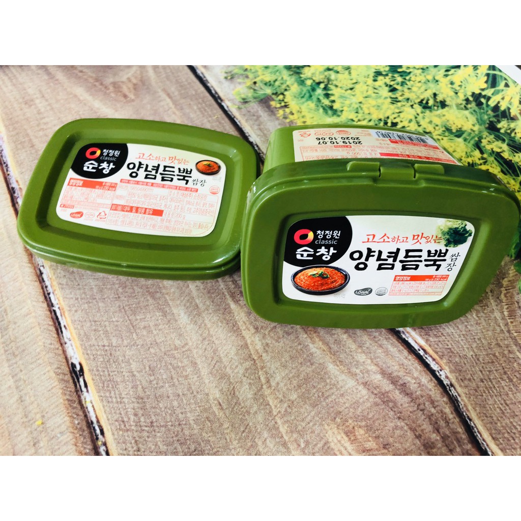 Sốt chấm thịt nướng (tương trộn) Hàn Quốc hiệu Sajang hộp 500g