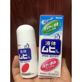 Lăn bôi muỗi đốt và côn trùng cắn muhi chim cánh cụt 50ml - kem muỗi muhi