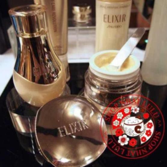 Lõi serum chống lão hóa da Shiseido Elixir Enriched 35ml Nhật bản