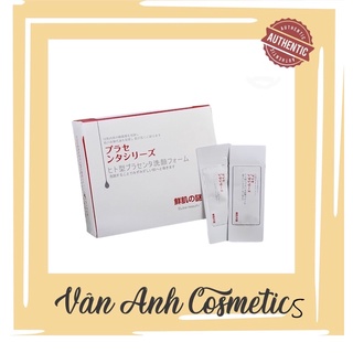 Mặt Nạ Ủ Trắng Nhau Thai Nhật Bản