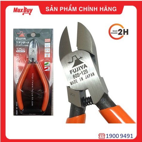 Kìm cắt tiêu chuẩn FUJIYA 60S-125 6&quot;/125mm, nhập khẩu Nhật Bản, chất lượng cao cấp