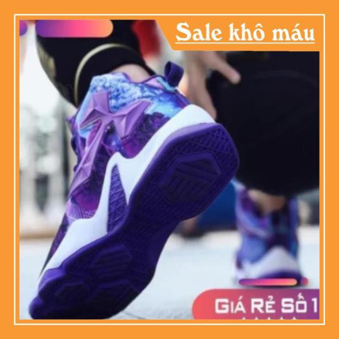 Giày bóng rổ cổ cao NBA LeBron James dành cho nam Sale 11 :