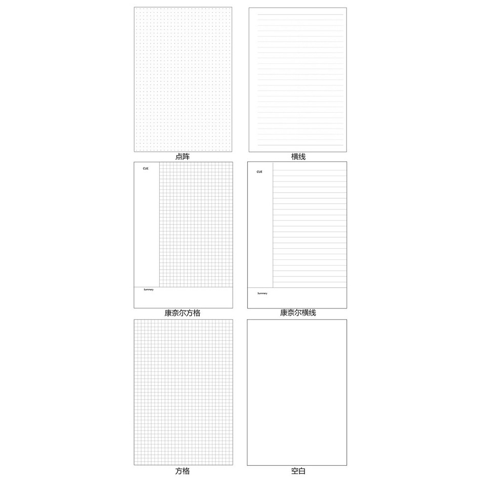 SỔ LÒ XO kép basic bìa trong DOT GRID DecorMe có dây nẹp 160 trang