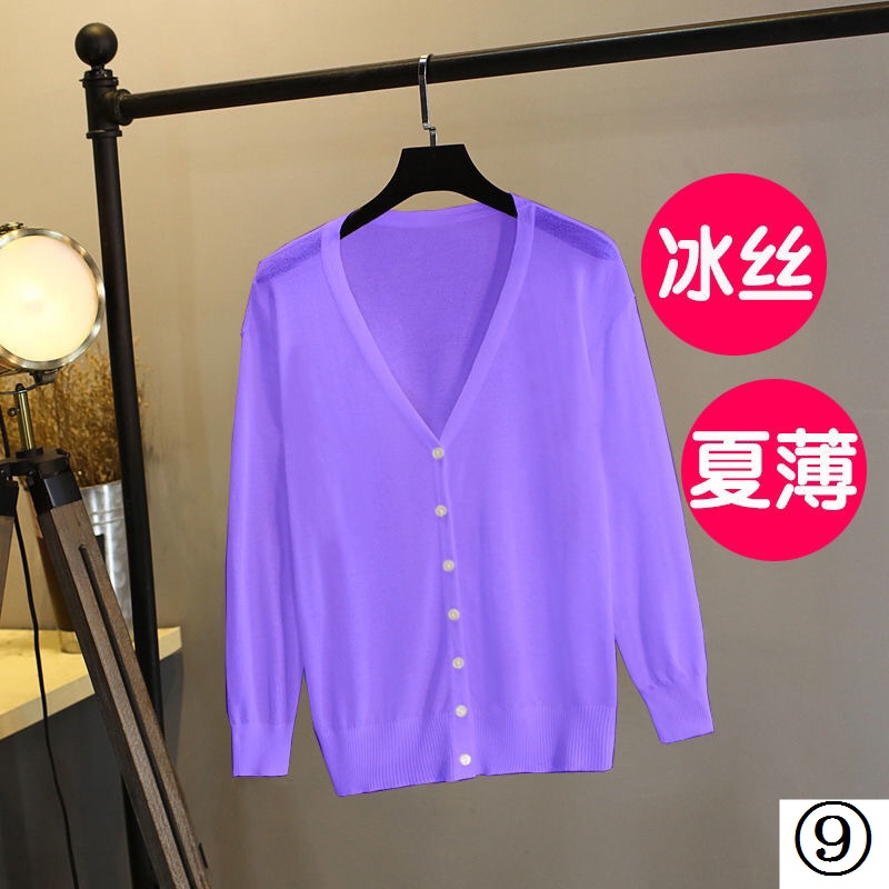 Áo Khoác Cardigan Dệt Kim Mỏng Chống Nắng Thời Trang Mùa Hè Cho Nữ Có Size Lớn
