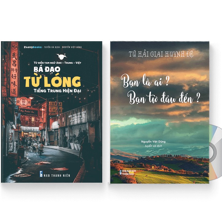 Sách - Combo: Bá đạo từ lóng tiếng Trung hiện đại + Tứ Hải Giai Huynh Đệ: Bạn là ai? Bạn từ đâu đến? + DVD