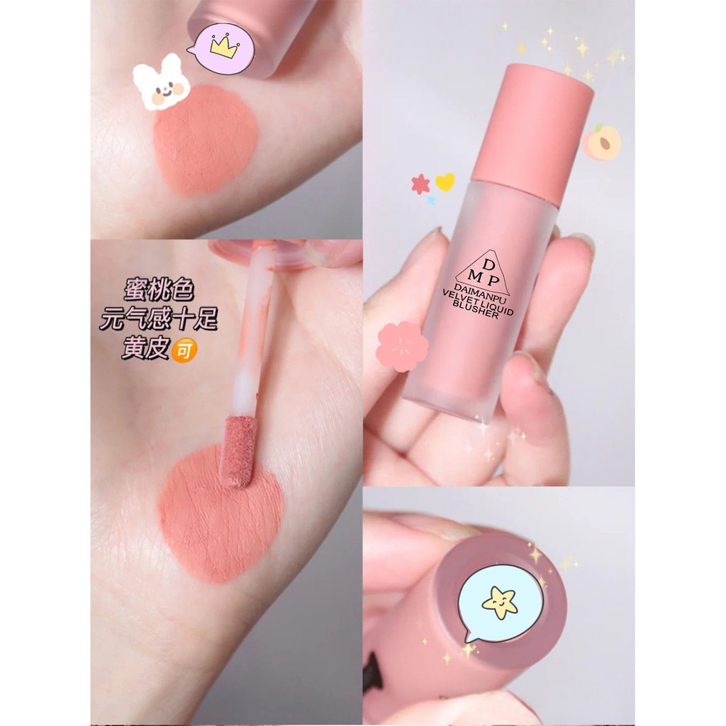 🌈🍊🍭 Phấn Má Hồng Dạng Kem Cao Cấp DMP Daimanpu Velve Liquid Blusher Siêu Dễ Thương | BigBuy360 - bigbuy360.vn