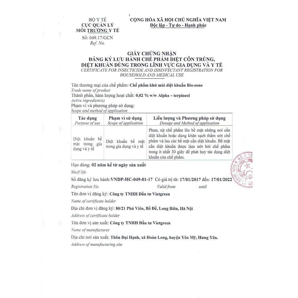 ⚡️Giá lẻ = Sỉ⚡️Thuốc diệt- bình xịt côn trùng Thảo Mộc Diệt nhanh MUỖI, KIẾN, GIÁN trong thời gian nhanh nhất chỉ 10s