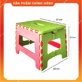 Ghế Nhựa Lùn Gấp Gọn Tiện Lợi, Màu Sắc Tươi Sáng, Thiết Kế Nhỏ Gọn (Dùng Ngồi Hoặc Kê Chân) Kích thước 20 x 27 x 21.5.
