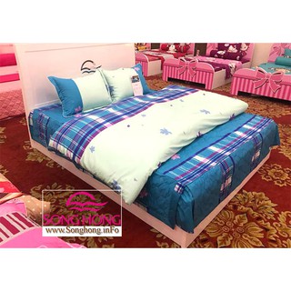 Bộ ga chun chần bông 1,8m sông hồng