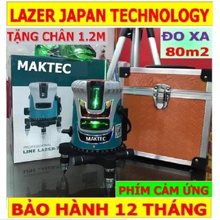 Máy cân bằng laser MAKTEC- Máy laser 5 tia Laser, máy cân mực, máy bắn cốt 80m