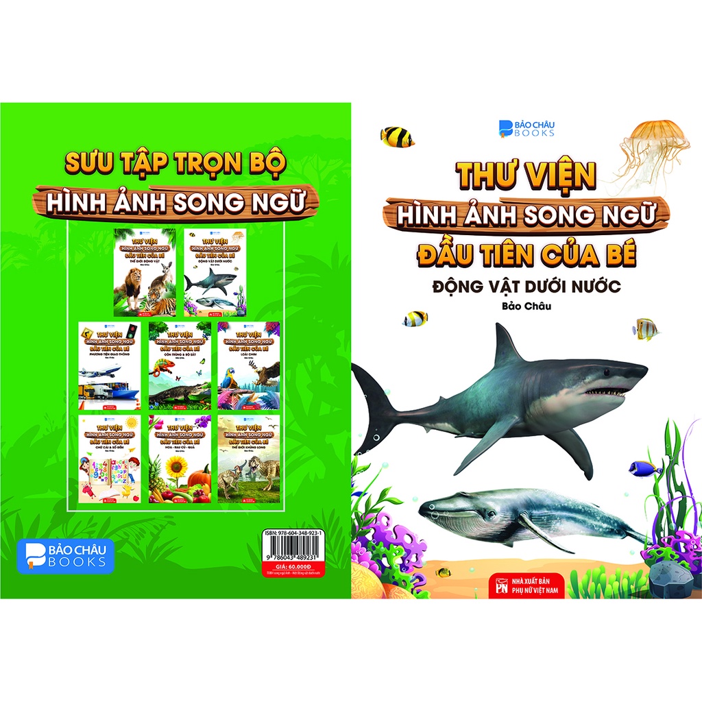 Sách Thư Viện Hình Ảnh Song Ngữ Đầu Tiên của bé - Động vật dưới nước