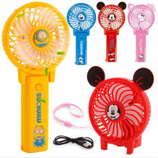 Quạt mini cầm tay sạc pin hình hoạt hình
