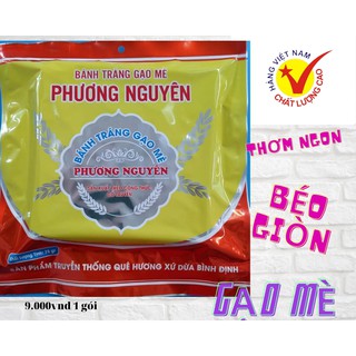 Bánh tráng nướng gạo mè Phương Nguyên/75g/1 gói