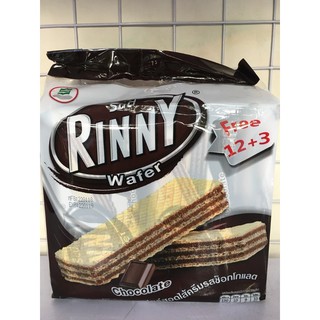 Bánh Xốp Thái Lan Rinny các vị