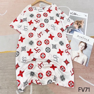 Váy Ngủ Lụa Cổ tròn Cao cấp ( Ảnh chụp thật )